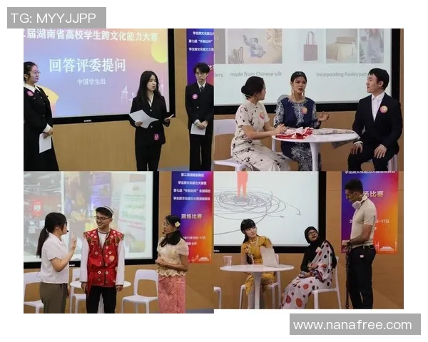 促进跨文化沟通与合作的有效策略及其实践探索