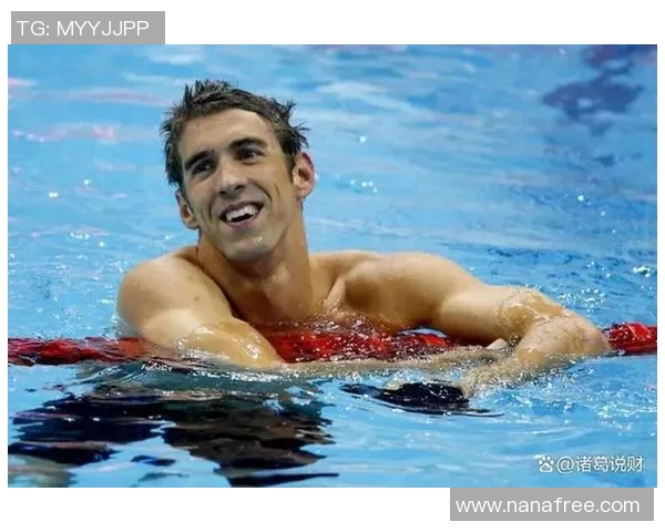 菲尔普斯:从池中奇迹到奥运传奇的成长与奋斗之路