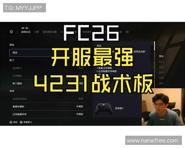 重庆篮球队的防守反击战术解析与深度剖析
